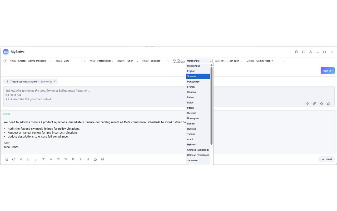 MyScrive's output language picker